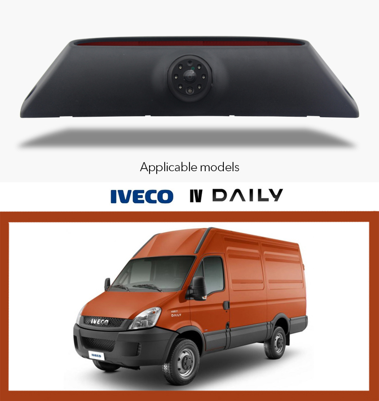 IVECO 브레이크등 후진 카메라